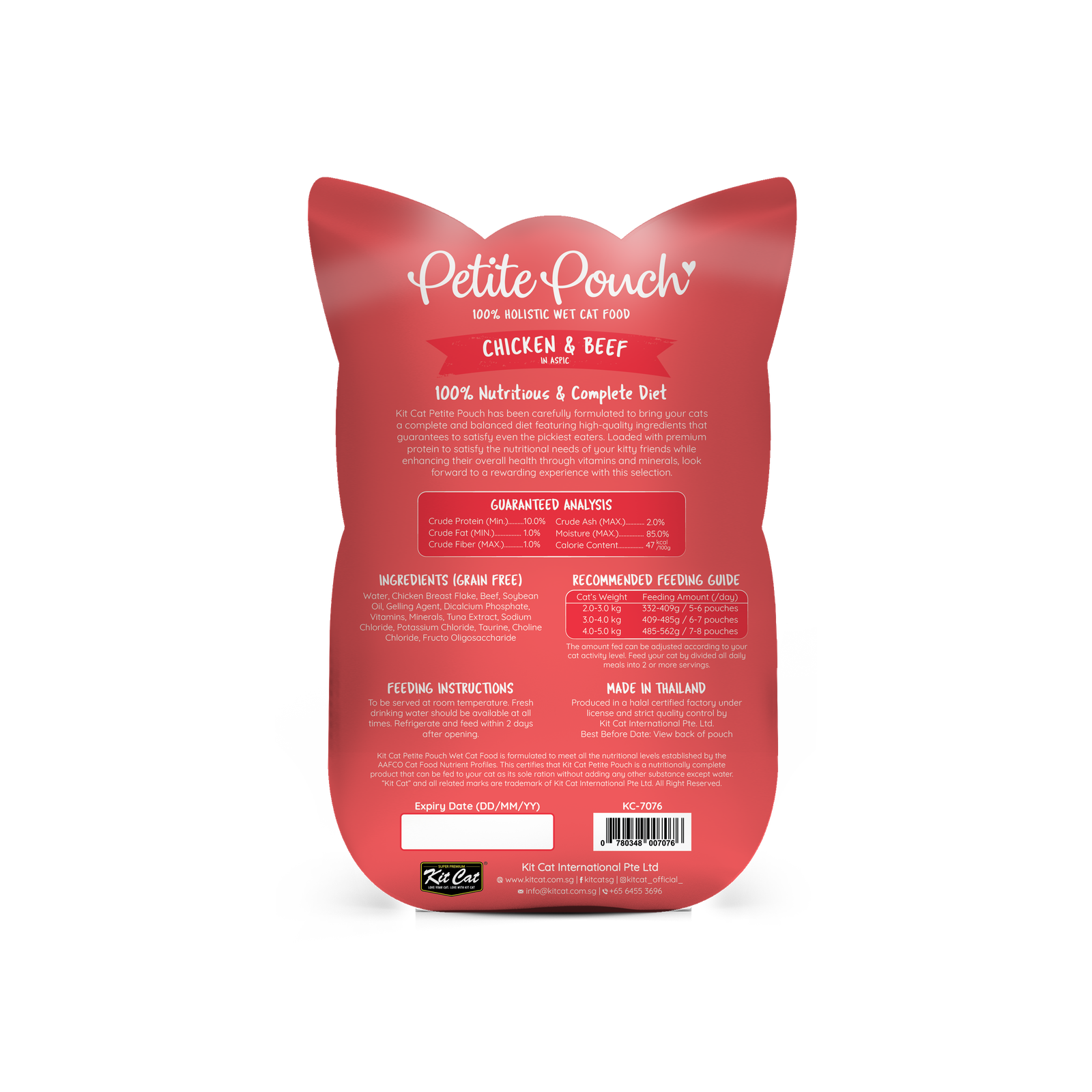 [3D]PETITE POUCH_CHICKEN&BEEF_BACK copy.png
